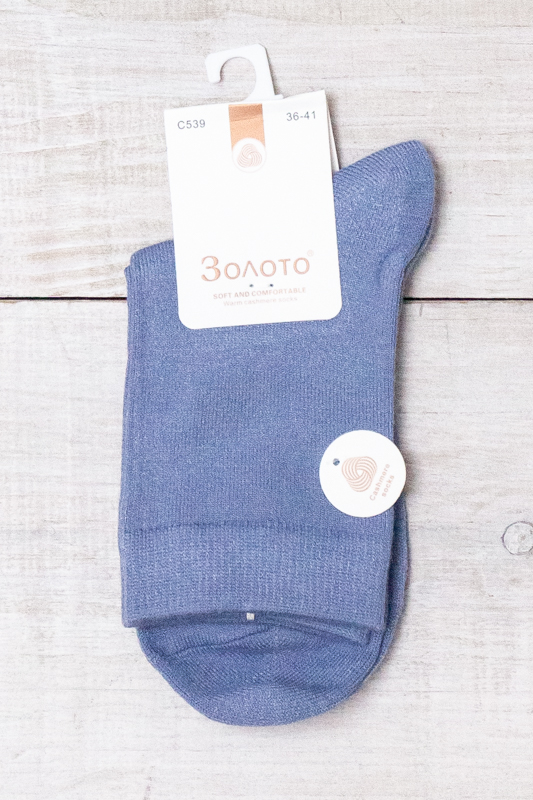 Шкарпетки жіночі (зима)